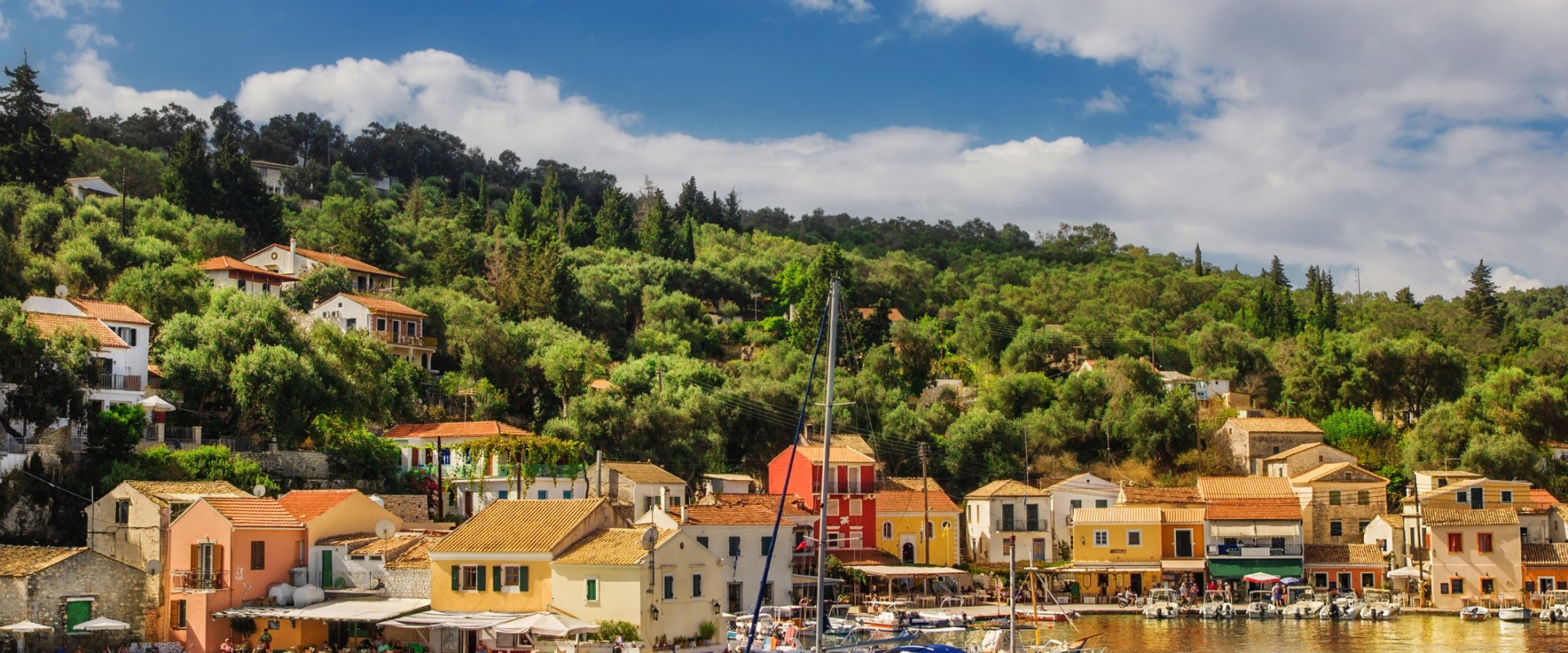 The village of Loggos, Paxos island, Greece